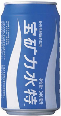 宝矿力水特