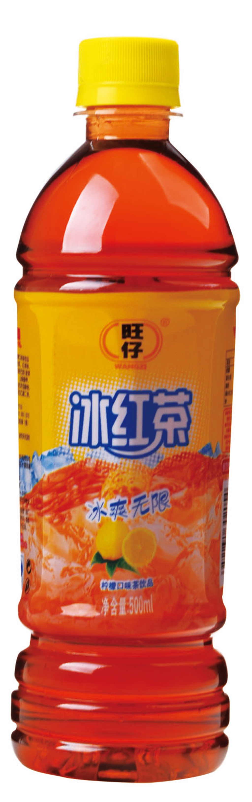 “旺仔”冰红茶饮料