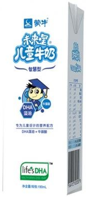 蒙牛未来星