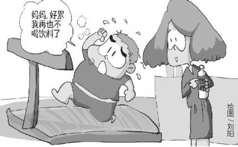 低热量饮料.jpg