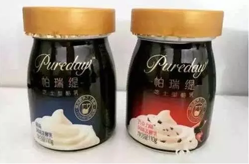 伊利：帕瑞缇芝士酪乳