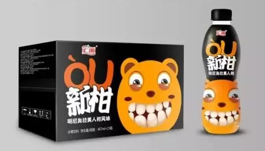òU新柑