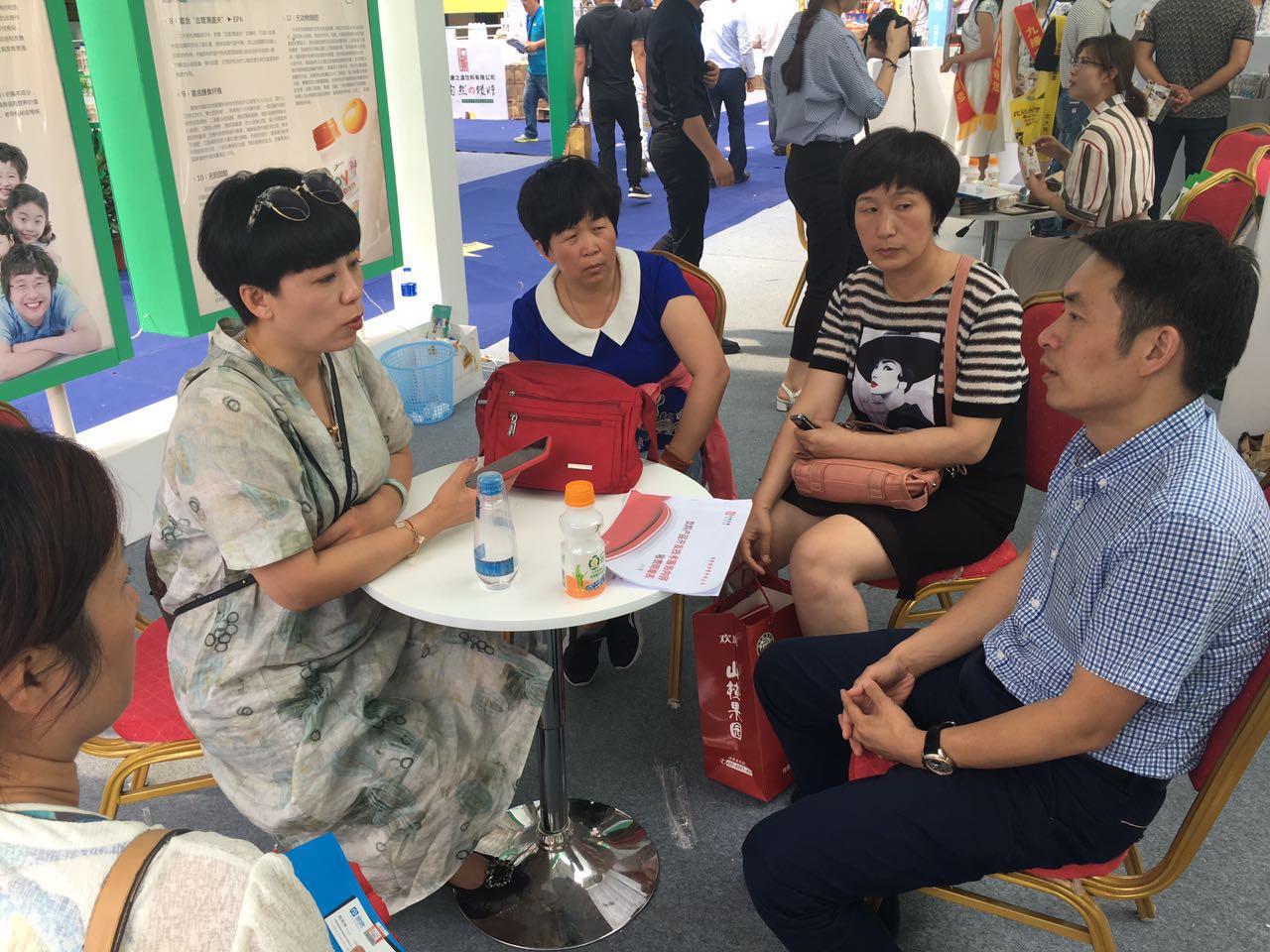微信图片_20170527135211.jpg