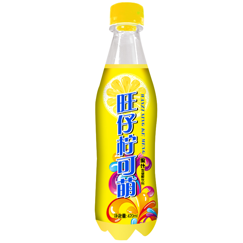 旺仔柠可萌效果图.jpg
