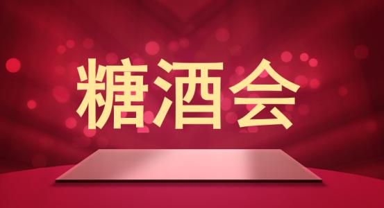 u=2104484441,227083041&fm=27&gp=0.jpg