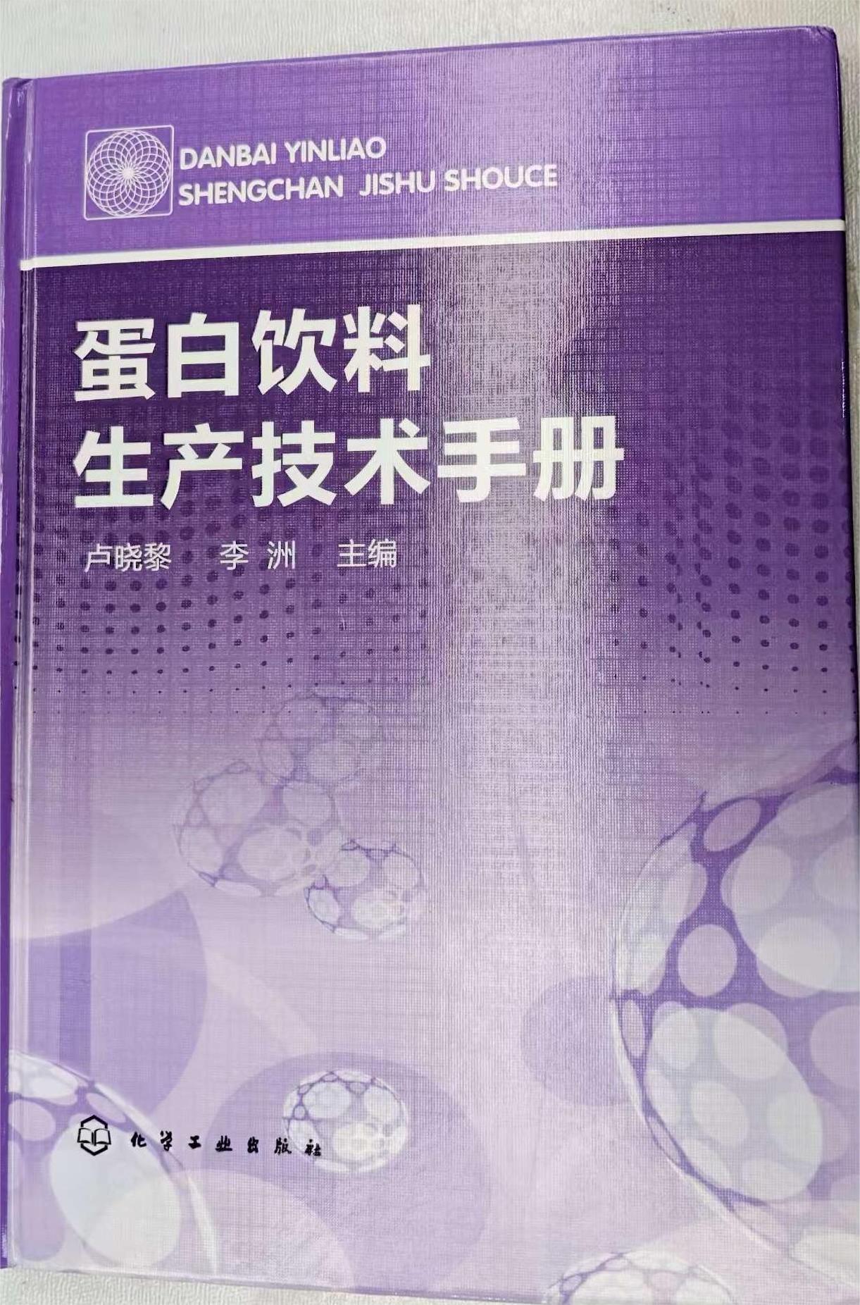 微信图片_20251124092955_30_581.jpg 微信图片_20251124092955_30_581.jpg