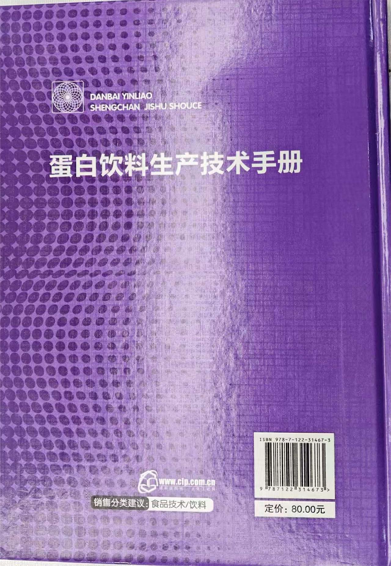 微信图片_20251124092952_27_581.jpg 微信图片_20251124092952_27_581.jpg