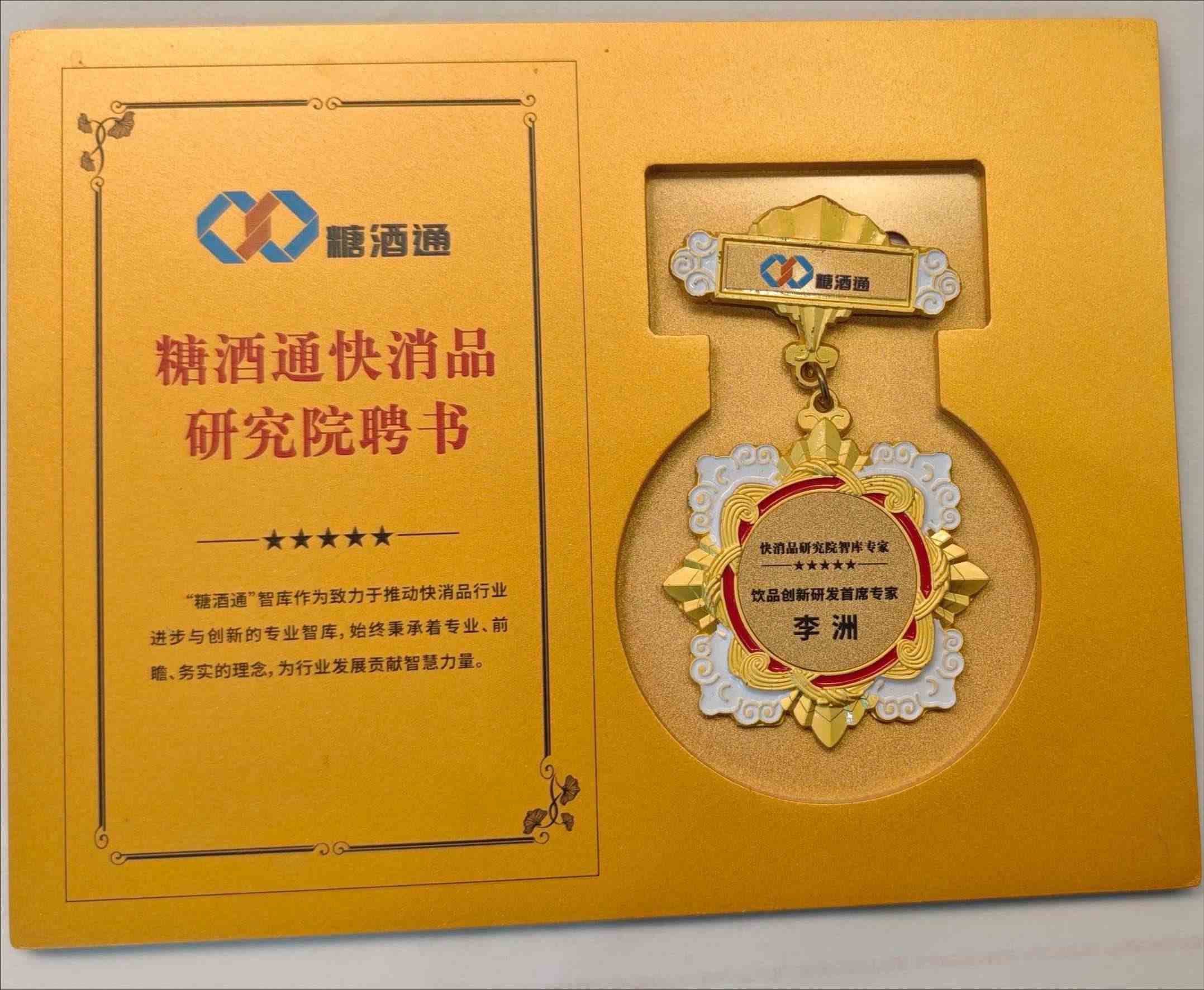图片压缩.jpg